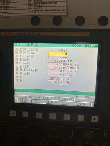 YOU JI MACHINE VTL-2500ATC+C+G-II CNC複合立旋盤