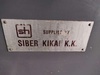 KELLENBERGER 600U 内外円筒研削盤