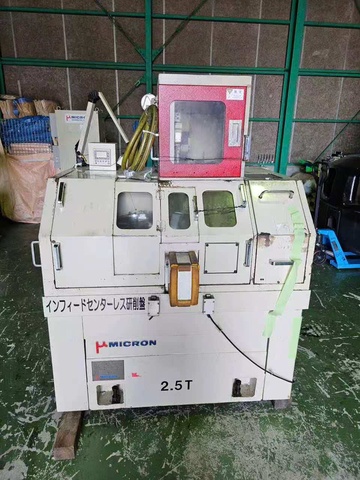 ミクロン精密 MPC-150-HP センタレス研削盤