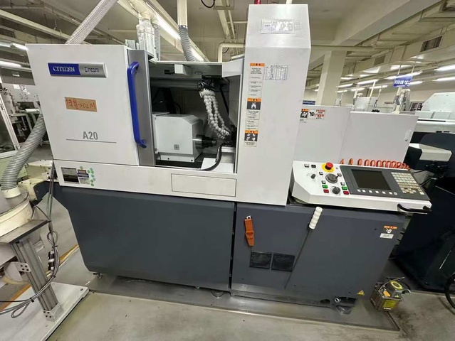 シチズンマシナリー A20 NC両端加工機