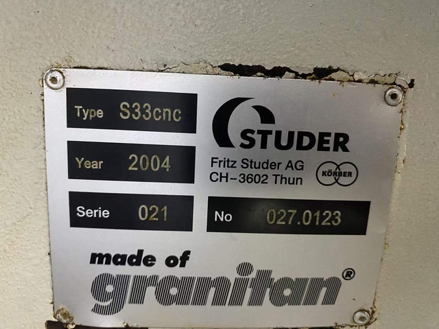 STUDER 2004 NC円筒研削盤