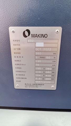 牧野フライス製作所 A92 横マシニング(HSK-A100)