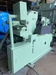 ミクロン精密 MD-450 センタレス研削盤 MD-450