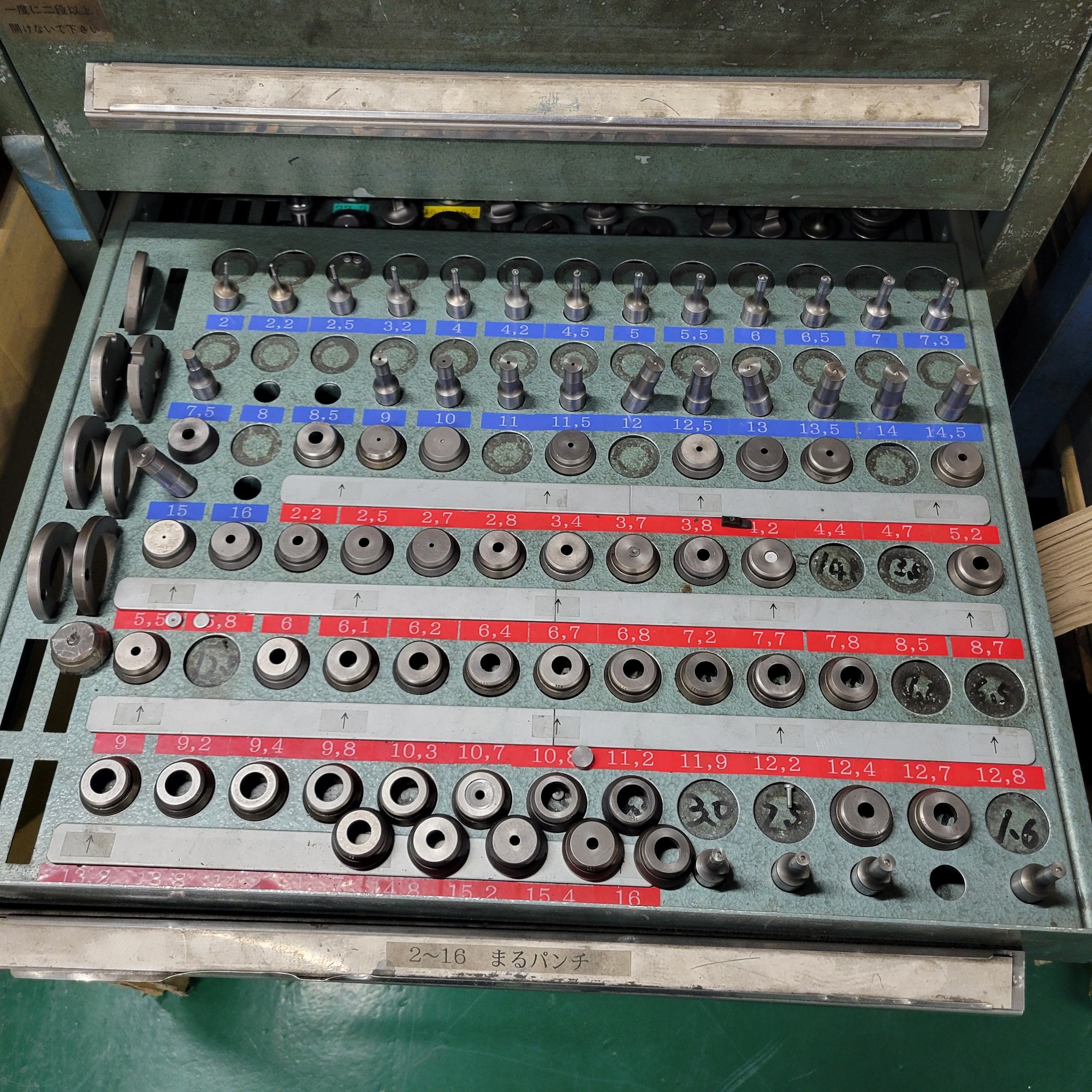 タレットパンチプレス 富士機工 FαC10MXV-105 中古販売詳細【#409680 
