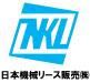 日本機械リース販売（株）